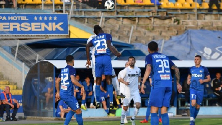 Снимка: Булфото