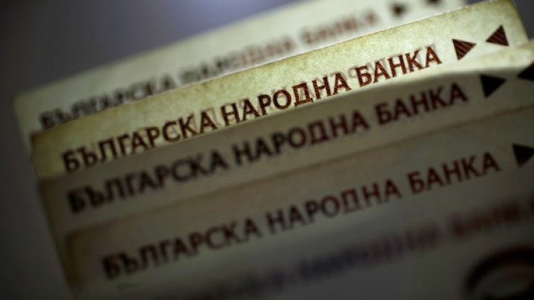 Снимка: архив, Reuters
