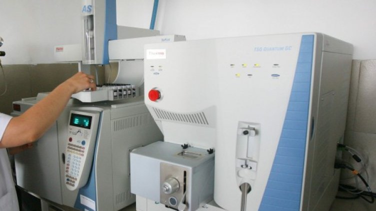 Снимка: "Монитор"