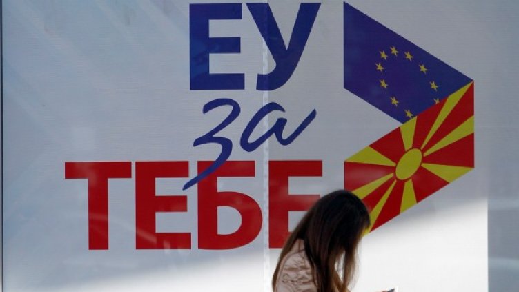 Снимка: архив Reuters