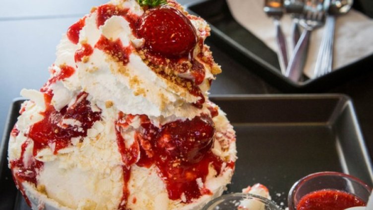 Снимка: iStock