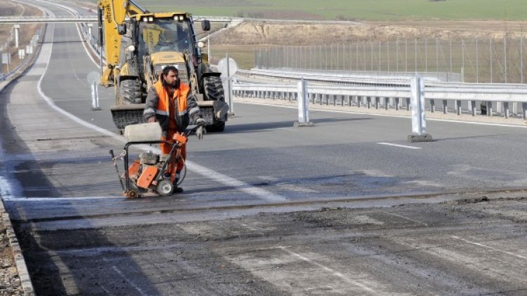 Снимка: архив "Булфото"