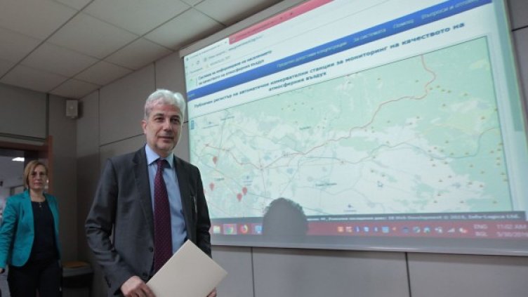 Снимка: Димитър Кьосемарлиев