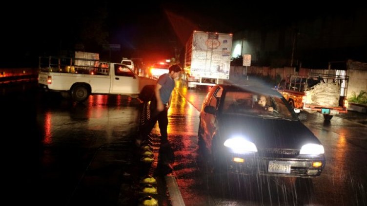 Снимка: Reuters