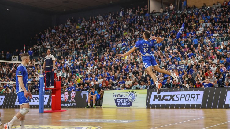 Снимка: ВК Левски