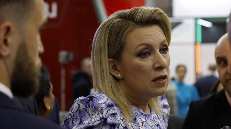 Снимка: БГНЕС/ EPA