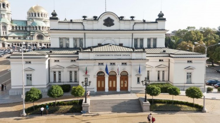 Снимка: архив, БулФото