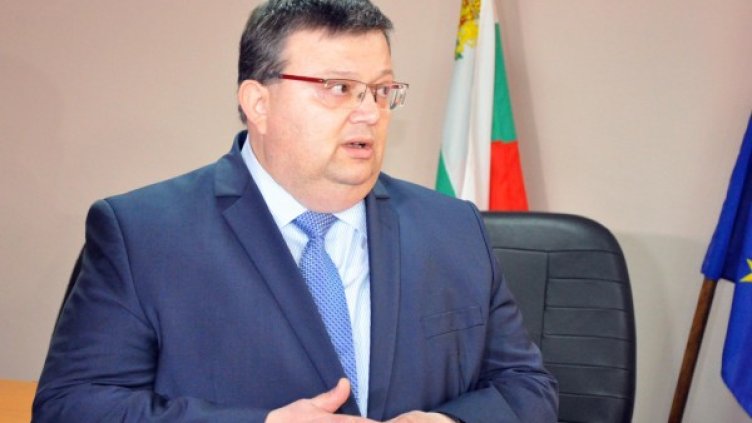 Снимка: БТА, архив