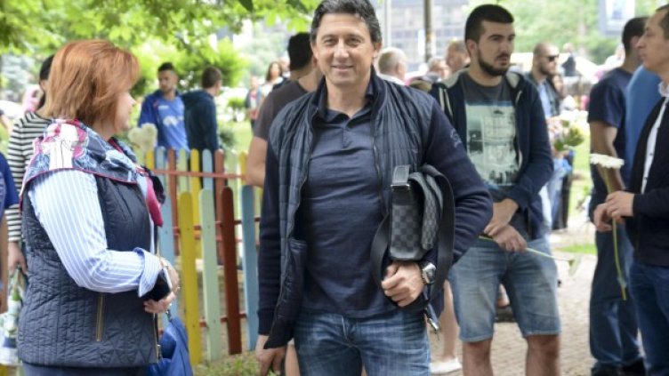 Снимка: Bulphoto.com