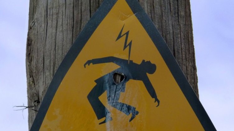 Снимка: Pixabay