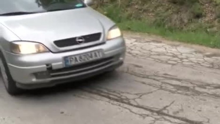 Снимка: Bulgaria ON AIR