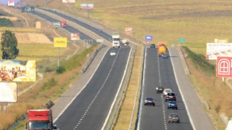 Снимка: архив Булфото