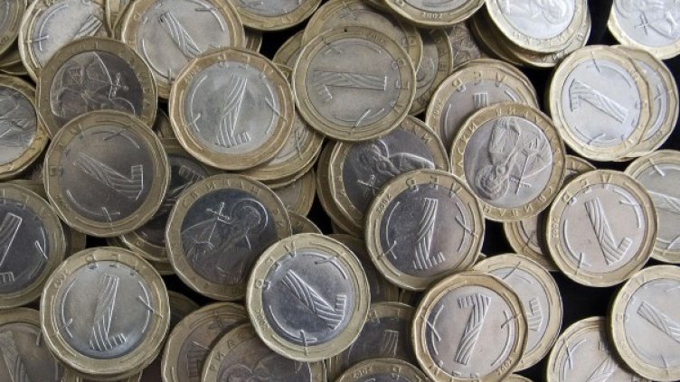 Снимка: архив, БулФото