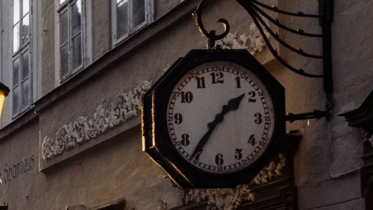 Снимка: Pixabay