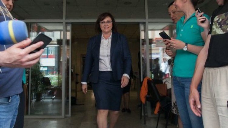 Снимка: Димитър Кьосемарлиев, Dnes.bg