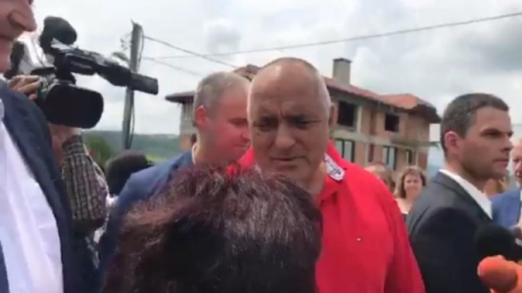 Снимка: Facebook