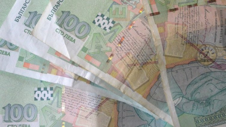 Архив: Булфото