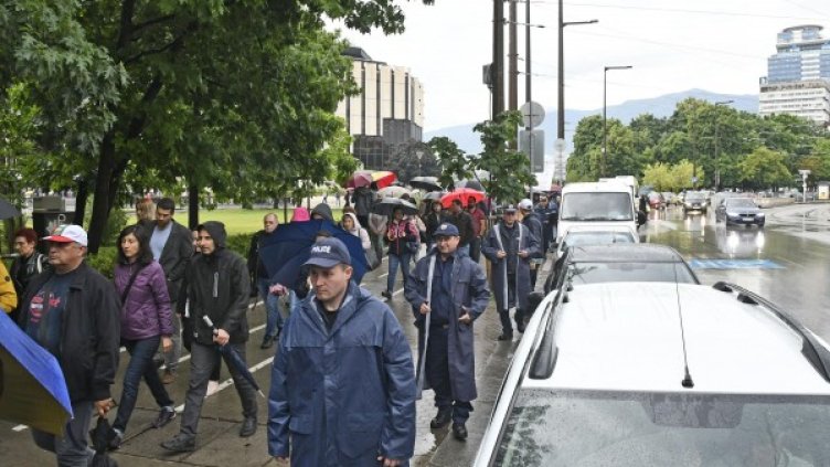 Снимка: Булфото