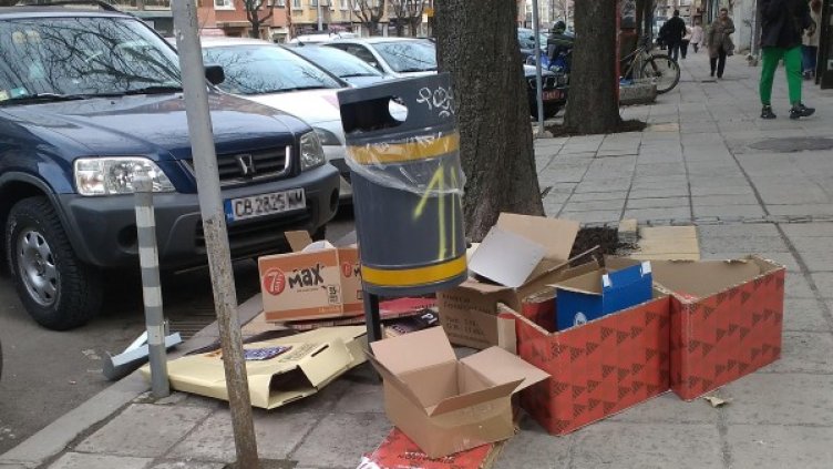 Снимка: архив, Булфото