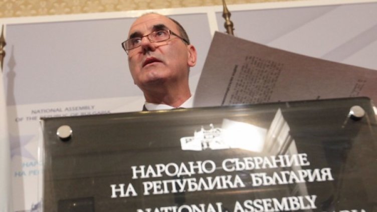 Снимка: Димитър Кьосемарлиев, Dnes.bg