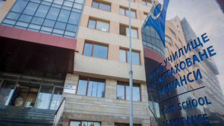 Снимка: ВУЗФ