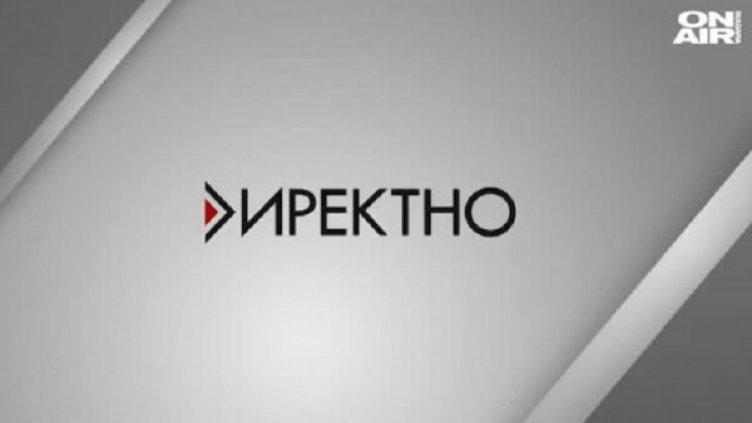 Психолог: Не трябва да се толерира никакво насилие над деца