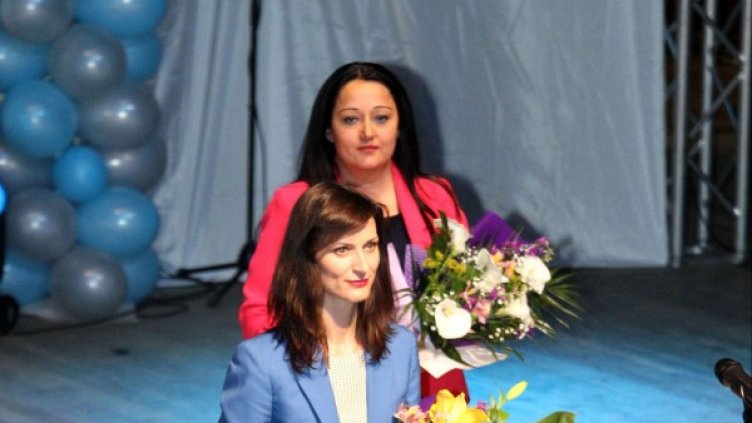 Снимка: БулФото