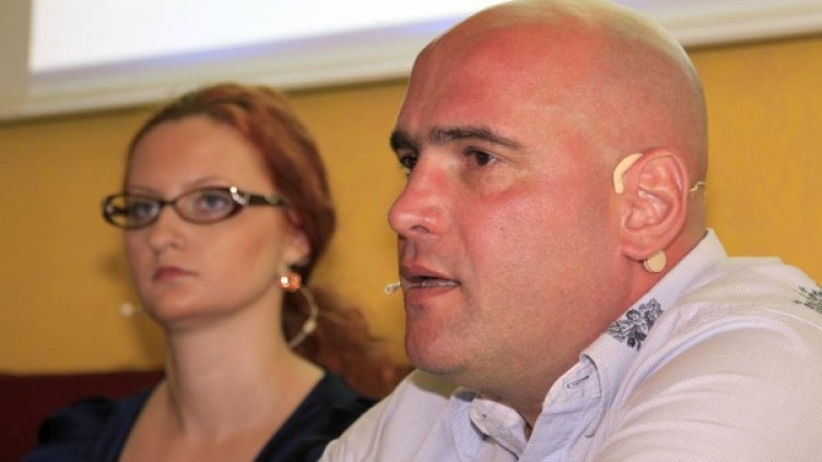 Снимка: БулФото