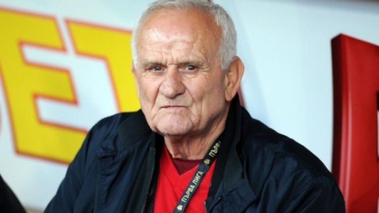 Снимка: Bulphoto.com