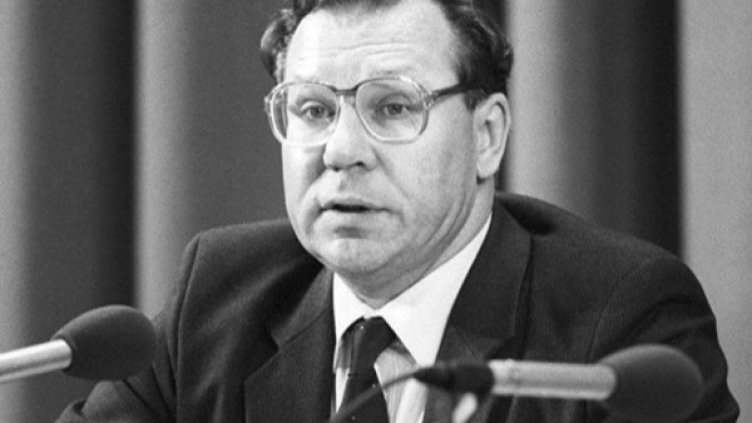 Снимка: Express