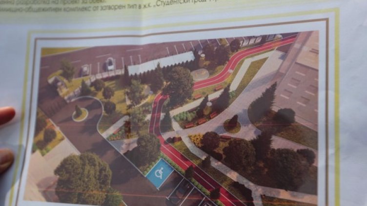 "Студентски град" става кампус с алеи, зелени площи, паркинги&hellip;