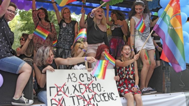 Снимка: Булфото, архив