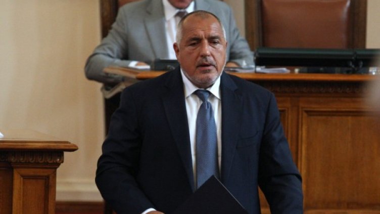 Снимка: Димитър Кьосемарлиев, Dnes.bg