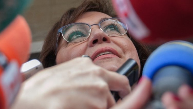 Снимка: Димитър Кьосемарлиев, Dnes.bg