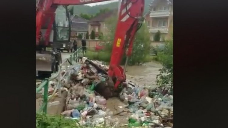 Кадър: Facebook