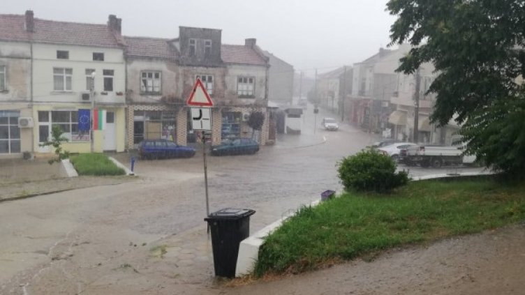 Снимка: Facebook