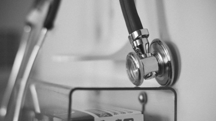 Снимка: Pixabay