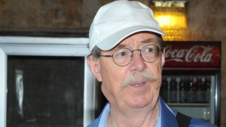 Снимка: архив, Булфото