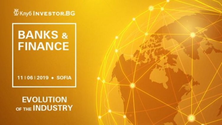 Какво е бъдещето на финансовите услуги и дигиталното банкиране? 