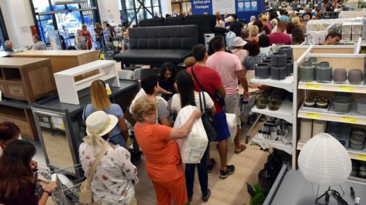 Снимка: БулФото