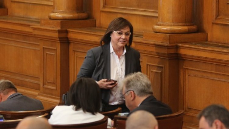 Корнелия Нинова. Снимка: архив, БТА