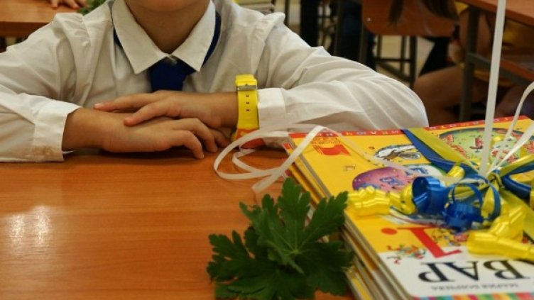 Архив: Булфото