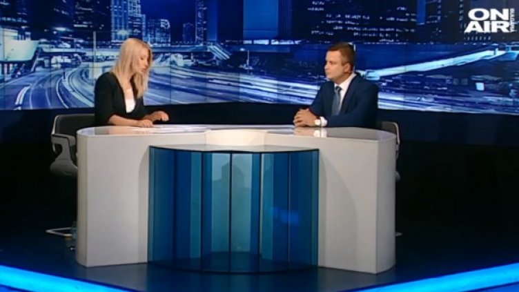 Кадър: Bulgaria ON AIR