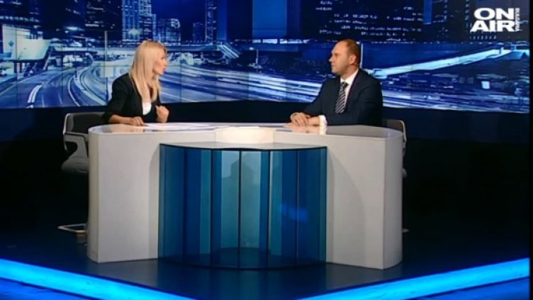 Кадър: Bulgaria ON AIR