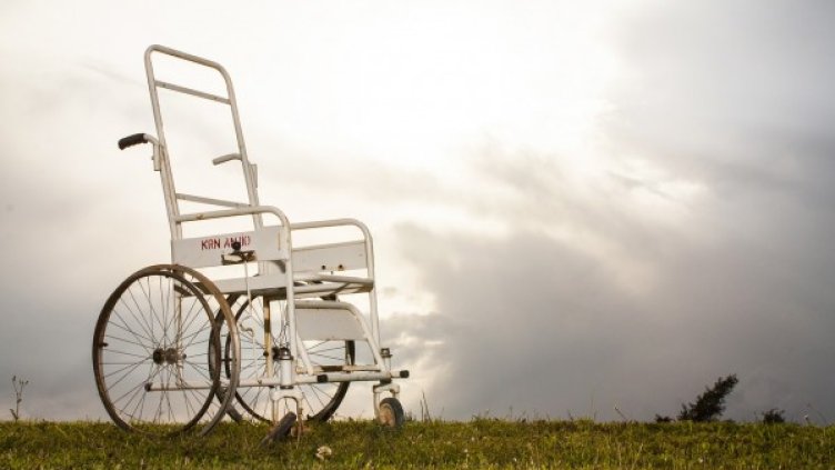 Снимка: Pixabay