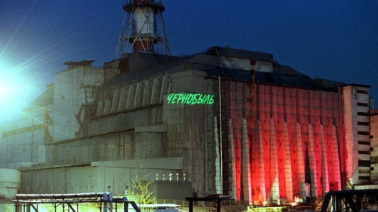 Снимка: архив, Reuters