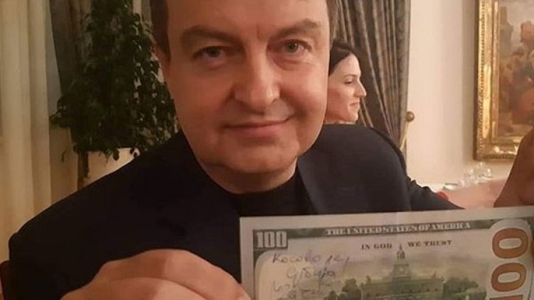 Снимка: Instagram