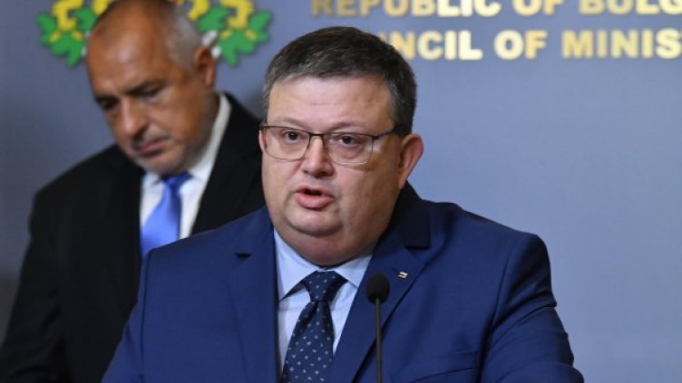 Снимка: архив "Булфото"