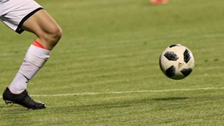 Снимка: Булфото, архив