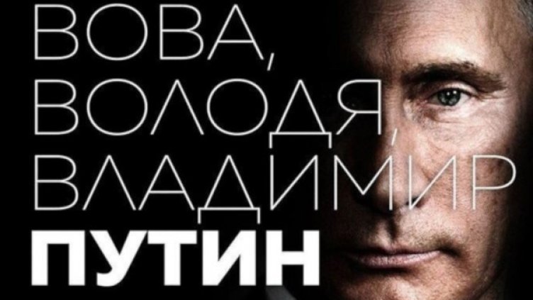 Снимка: ИК "Сиела"